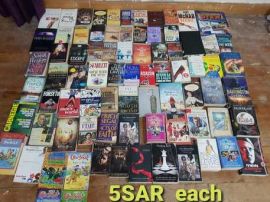SAR 50, Books, Used, SAR 50