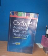 كتاب قاموس اكسفورد,  مستخدم , ريال 25