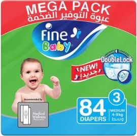 SAR 45, Fine Baby Diapers-Size 3 & 4,   جديد, ريال 45